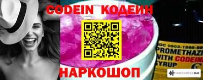 кокаин колумбия Малоярославец