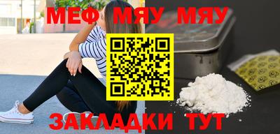 кокаин колумбия Малоярославец