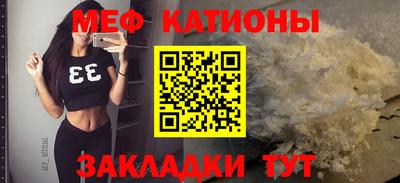индика Малгобек