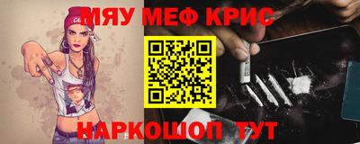 индика Малгобек