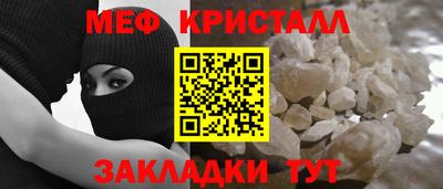 кокаин колумбия Малоярославец