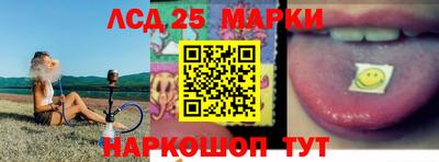 кокаин колумбия Малоярославец