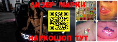 кокаин колумбия Малоярославец