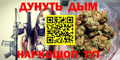 индика Малгобек