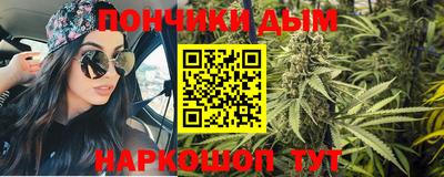 таблы Мариинск