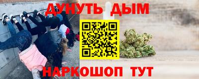 кокаин колумбия Малоярославец