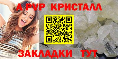 кокаин колумбия Малоярославец