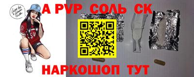 кокаин колумбия Малоярославец