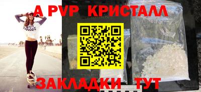 кокаин колумбия Малоярославец