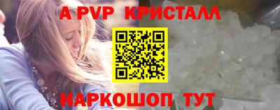 индика Малгобек