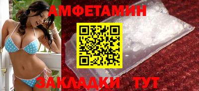 кокаин колумбия Малоярославец