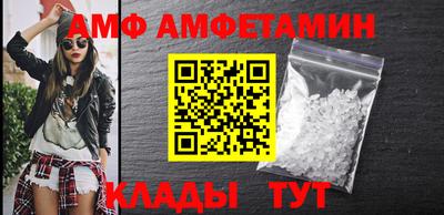 индика Малгобек