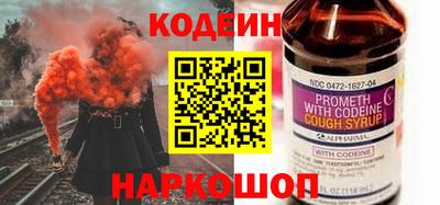 индика Малгобек