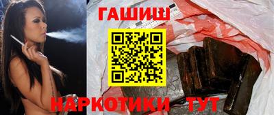 кокаин колумбия Малоярославец