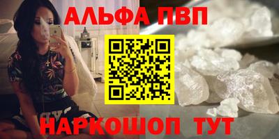 кокаин колумбия Малоярославец