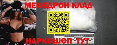 индика Малгобек