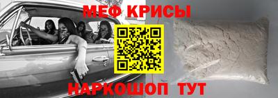кокаин колумбия Малоярославец
