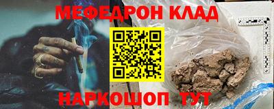 кокаин колумбия Малоярославец