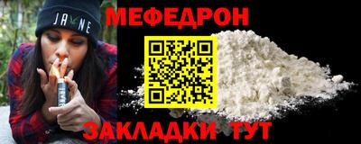 индика Малгобек