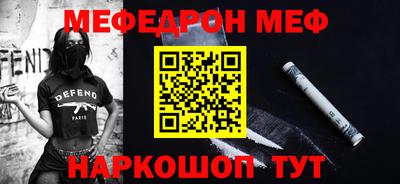 кокаин колумбия Малоярославец