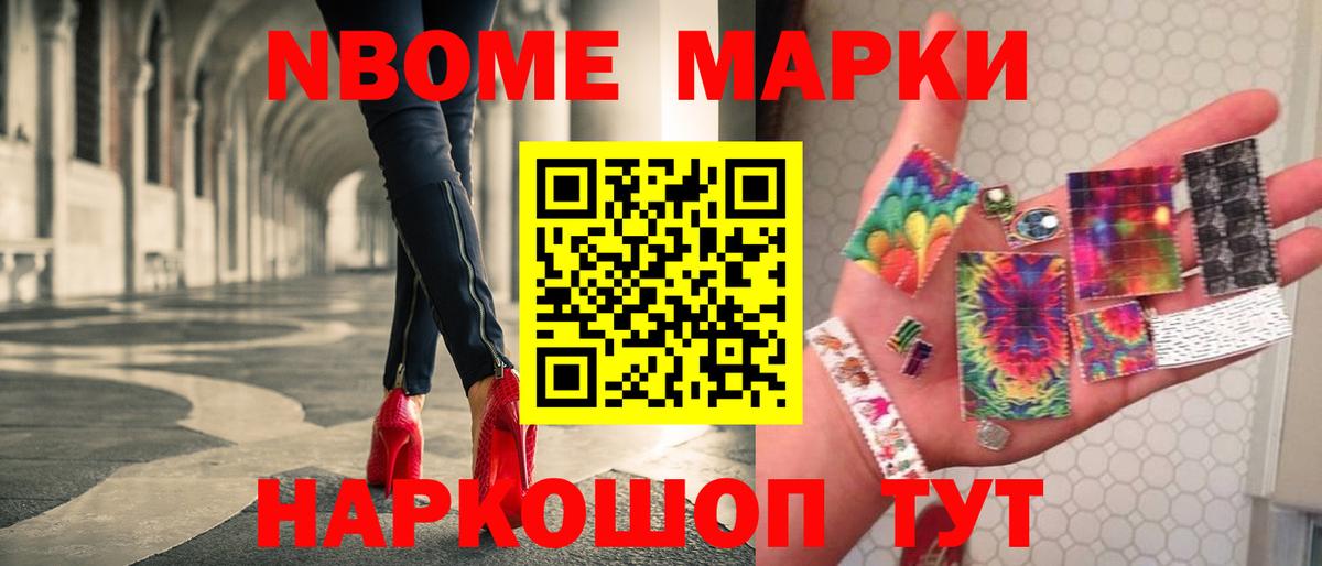 Лсд 25 экстази кислота  MEGA маркетплейс  ЛСД экстази кислота  Гусиноозёрск  Вход с VPN 